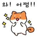 소우도펜션 네이버블로그