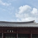 안병선 | 순암 안정복의 이택재 탐방