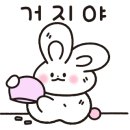 구루메비지터클럽