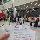 꽃며느리 | 꽃며느리 연극 후기