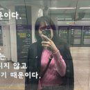 룰루랄라작업실미술교습소 | 2026 박신양 전시회 제4의 벽 후기