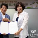 청솔원 이미지