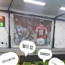 비컴풋볼아카데미