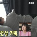 도영인테리어