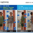 서울현대병원 이미지