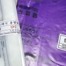 그린가드(주) 이미지
