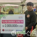 마이스좋은공간 이미지