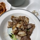 형석정육점