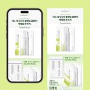 어스디자인스튜디오 이미지