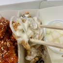 치킨이즈백 - 서산시 충의로 696 | 건대 -치킨이즈백 화양점 배달후기!