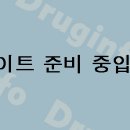 피엠에스 이미지