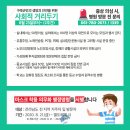 락 24시 노래연습장 이미지