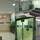 청라성모정형외과의원 이미지