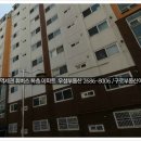 오류동휘버스아파트 이미지