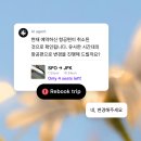 버드 - 강남구 논현로133길 12 | 버드