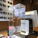 명랑시대쌀핫도그 이미지