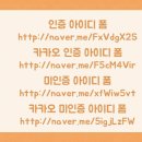 차신 이미지