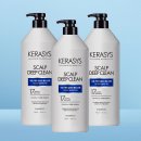[토스]케라시스 두피 비듬케어 딥클린 쿨링 단백질 샴푸, 980ml, 3개 63%할인, 13,100원 이미지