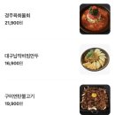 시장을여는사람들 이미지