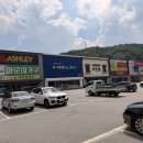 에몬스가구청남점 | 가구단지] 청남가구단지: 삼성전자 협업 대규모 가구박람회(7/4~7/5) 및 역대급 할인 혜택 리얼 방문 후기!