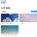 두손광고기획 | 내일부터 내가 인턴?!_스나이퍼팩토리 AI 콘텐츠마케팅 인턴형 프로그램
