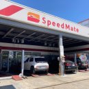 만수광해주유소 이미지