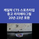 TH모터스 이미지