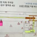 송호철한의원 이미지