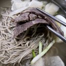 무림빌딩 | 한줄평 | 여의도 지하에 보물처럼 숨겨진 슴슴하지만 육향진 평양냉면의 정석, 샛강역 냉면집 &#34;평양관...