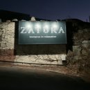 비밀의 문 | 김포 자투라 카페 후기: 비밀의 문