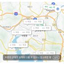 상영관이 2개뿐인 미니 영화관 고성 CGV에 있는 페트병으로 저금 가능한 쓰테크 슈퍼빈 이용 후기