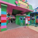 춘천 레고랜드 장애인 편의시설 &#34;양호&#34; (에이블뉴스) 이미지