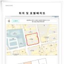 가보세노래연습장 이미지