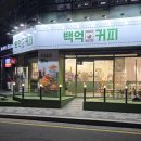 화승아파트상가 이미지