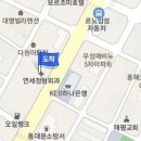 서울장안정형외과의원 이미지