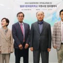협성 이미지