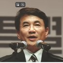 TK 지역 빼고 국힘당 후보중 김진태 강원지사 우뚝 1위, 그 이유는? 이미지