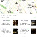 이마트휠라인티모 이미지