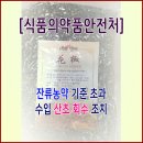 (주)대화엠피