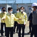 가호동24 이미지