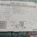 굿모닝 직업소개소 이미지