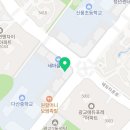 씨앤에이논술광교학원