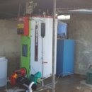 창성세탁소 이미지