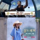 성공목장 이미지