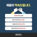경원컴퍼니