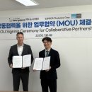 ㈜나노시스 이미지