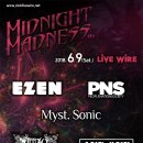 6월 9일(토) 홍대클럽 '라이브 와이어' 공연~ [피앤에스(PNS), 이젠(EZEN), 미스트 소닉(Myst. Sonic), 오디오블로썸(AUDIO BLOSSOM), 앤드원(AND ONE)] 이미지