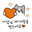 하나쿠모