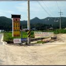 용궁해수탕 이미지