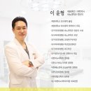 비앤비뇨의학과의원 이미지